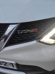 Nissan Nismo Μεταλλικό Σήμα-thumb-3