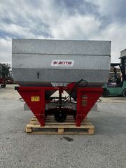 Λιπασματοδιανομέας Acma 2024 SPBV 1400