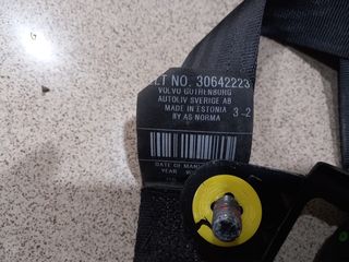 VOLVO C30 2007- ΣΕΤ ΑΕΡΟΣΑΚΟΙ-thumb-4