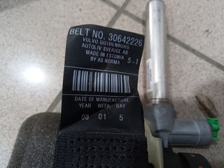 VOLVO C30 2007- ΣΕΤ ΑΕΡΟΣΑΚΟΙ-thumb-7