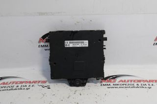 Πλακέτα  RENAULT KANGOO (2008-2013)  8201077405B   FUSE BOX