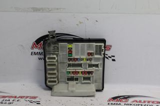 Ασφαλειοθήκη  RENAULT KANGOO (2008-2013)  8201044235