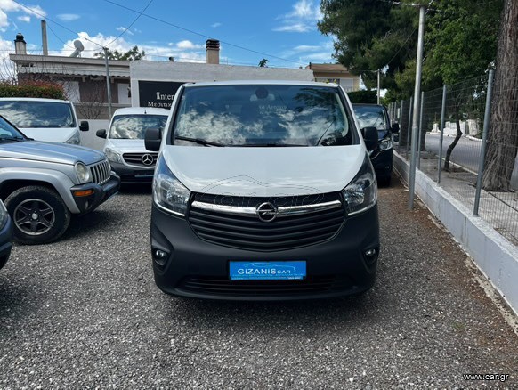 Κλούβα Opel 2017 Vivaro