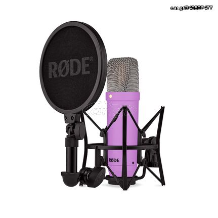 RODE NT-1 Signature Series Purple