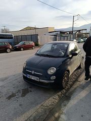 Fiat 500 '08 ΜΟΝΟ ΑΝΤΑΛΛΑΓΉ ΜΕ LARGE 