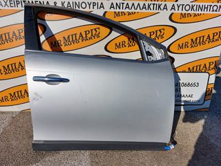 LANCIA DELTA 08'- ΠΟΡΤΑ ΕΜΠΡΟΣ ΔΕΞΙΑ (ΟΙ ΤΙΜΕΣ ΕΙΝΑΙ ΕΝΔΕΙΚΤΙΚΕΣ)
