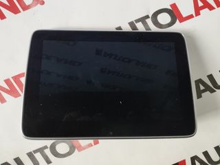 MERCEDES A/B/CLA/GLA... - OEM LCD ΟΘΟΝΗ (GPS/SAT/NAV DISPLAY UNIT)