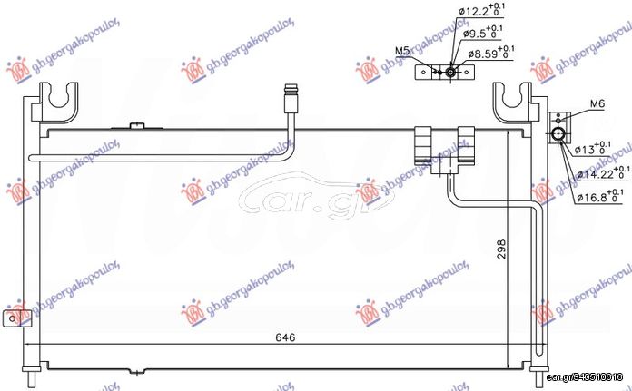 Ψυγείο A/C Βενζίνη-Πετρέλαιο (646x298x16) / MAZDA 323 Sedan 95-97 / B02H-61-480A - 1 Τεμ