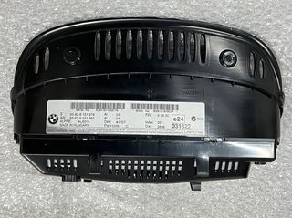 BMW Navigation CCC Ε9x Ε60 E61 E63 E64-thumb-1