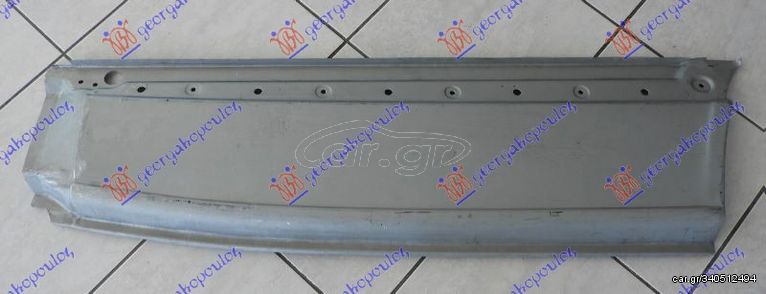 Γωνία Πίσω Φτερού (Πίσω Κομμάτι) (4700 mm) / MERCEDES SPRINTER 210-519 (W906) 13-18 - Δεξί - 1 Τεμ