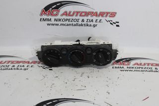 Χειρηστήρια AirCondition_Clima  FORD KUGA (2008-2013)  7M5T-19980-AB