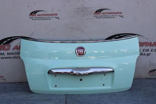 Πορτ-Μπαγκάζ FIAT 500 (2007-2015) cabrio