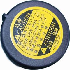 Τάπα Δοχείου Νερού Ψυγείου (1,0bar) / TOYOTA RAV 4 05-10 / 16401-75120 - 1 Τεμ