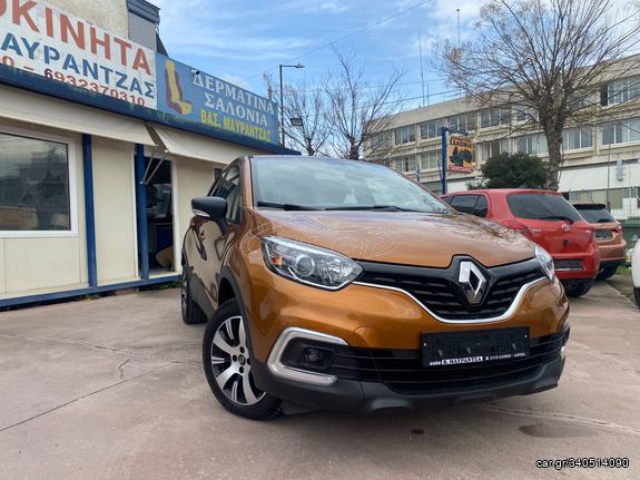 Renault Captur '19 ΣΑΝ ΚΑΙΝΟΥΡΓΙΟ 