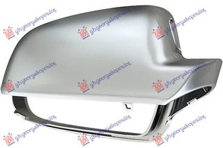 Καπάκι Καθρέφτη Χρώμιο (S3/RS3) (Με LINE ASSIST) / AUDI A3 08-12 / 8F0857528C3Q7 - Δεξί - 1 Τεμ