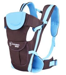 Παιδικός Μάρσιπος Traveller Babby Blue-Καφέ 10488