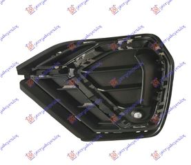 Δίχτυ Προφυλακτήρα Εμπρός (S-LINE) / AUDI Q3 18- / 83A807681A - Αριστερό - 1 Τεμ