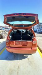 Τζαμόπορτα Citroen C2 '04 Προσφορά