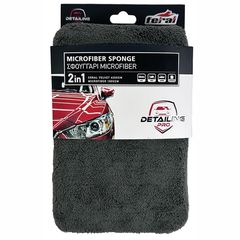 Σφουγγάρι Microfiber Detailing Pro Feral 19.5x12.5x5cm 1τμχ