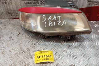 Φανάρι Εμπρός Δεξι Seat Ibiza 1999-2002