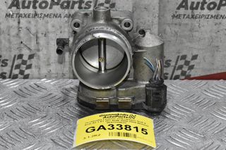 Πεταλούδα Γκαζιού Skoda Octavia 1.8T 20VT 2000-2005 (Γνήσια) 06A133062C 0280750036 (Audi A3 TT / Seat Ibiza Leon Toledo / Volkswagen Golf Bora Beetle)