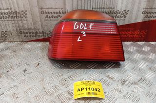 Φανάρι Πίσω Αριστερο Volkswagen Golf 1992-1998