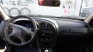 Κοντέρ Citroen Xsara '02 Προσφορά
