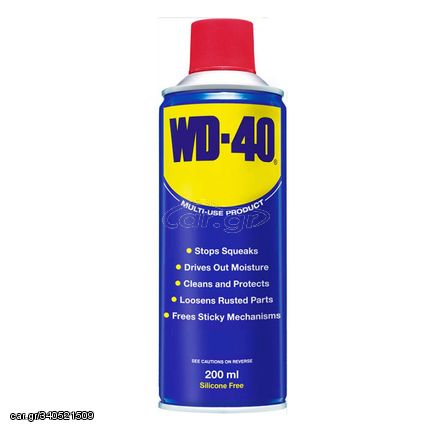 Σπρέι Αντισκωριακό - Λιπαντικό WD-40 200ml