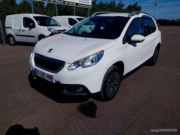 Peugeot 2008 '16 1.2 VTi Active