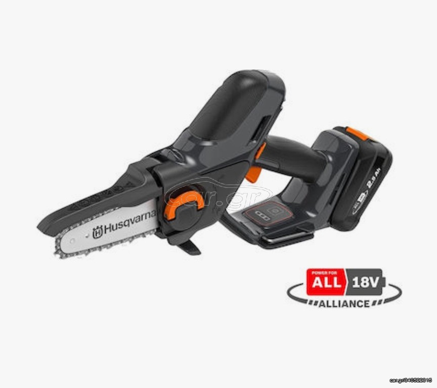 Husqvarna Aspire P5-P4A Κλαδευτικό Αλυσοπρίονο Μπαταρίας Husqvarna 18V 1.3kg με Λάμα 12.7cm