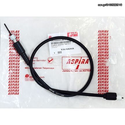 ΝΤΙΖΑ ΚΟΝΤΕΡ ΥΑΜAHA CRYPTON-135 ASPIRA.