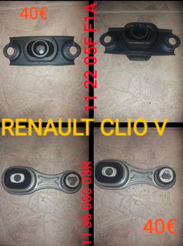 Βάση μηχανής Renault Clio 2020-24