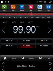 9.7" DACIA DUSTER οθόνη Android 2/16GB canbus/usb/gps-thumb-5