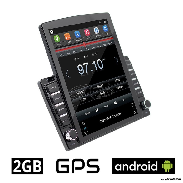 9.7" DACIA DUSTER οθόνη Android 2/16GB canbus/usb/gps