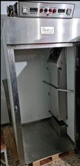 Στοφα- Ψυγείο για καροτσι 40×60