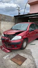 Citroen C3 για ανταλλακτικά 