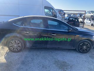 ΠΟΡΤΕΣ FORD MONDEO anakiklosi-lagada