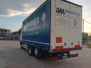 Καρότσα Κουρτίνα DAF 2010 XF 105-510  EURO 5 (SUPER SPACE CAB+TIMONI)-thumb-7