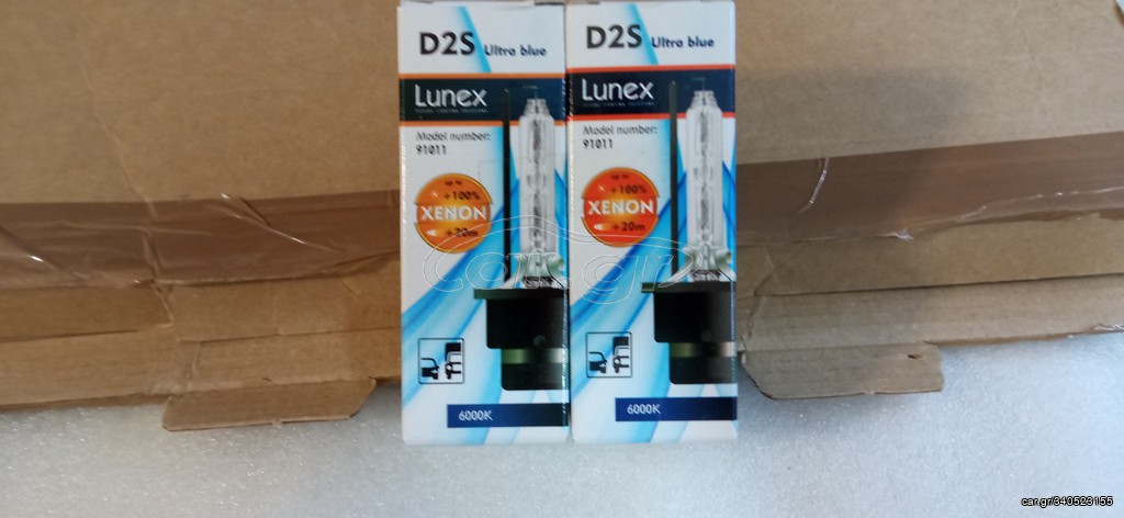 LUNEX D2S xenon 