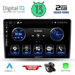 DIGITAL IQ BXH 3300_CPA (9inc) MULTIMEDIA TABLET for KIA CEED mod. 2006-2009 | Pancarshop