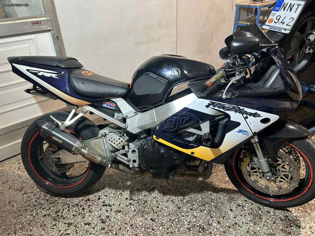 Cbr929rr ανταλλακτικά 