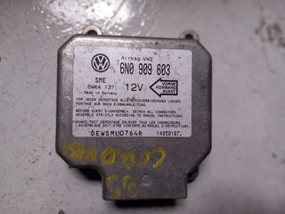 VW-SEAT (94-99) ΕΓΚΕΦΑΛΟΣ ΑΕΡΟΣΑΚΩΝ 6Ν0909603  (ΤΕΜ.2)