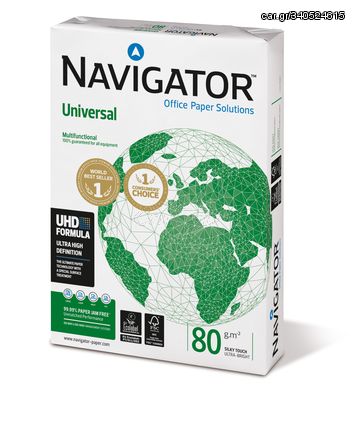 Navigator universal A4 80 gsm²  500  × 5