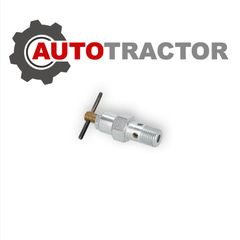 DEUTZ ΡΟΥΜΠΙΝΕΤΟ ΡΕΖΕΡΒΟΥΑΡ ΣΕΙΡΑ DX-AGROSTAR 14ΜΜ 04302546