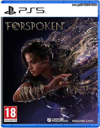 Forspoken / PlayStation 5