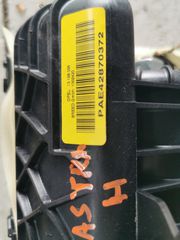 OPEL ASTRA H ΑΕΡΟΣΑΚΟΣ ΣΥΝΟΔΗΓΟΥ ΜΕ ΚΩΔ:13168095 