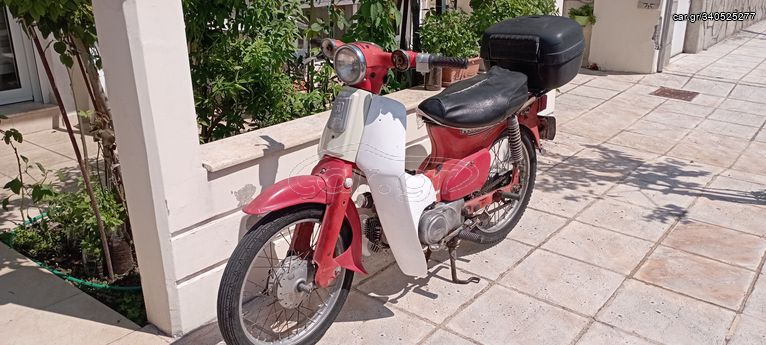 Honda '85