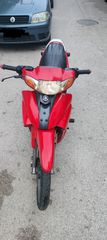 Yamaha Crypton R '04