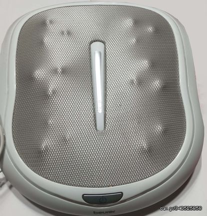 Beurer FM60 Συσκευή Μασάζ Ποδιών