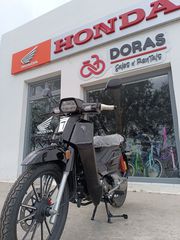 Gpx ROCK 125 2026 ΔΩΡΟ ΤΑ ΣΕΡΒΙΣ ΓΙΑ 2 ΧΡΟΝΙΑ-thumb-7